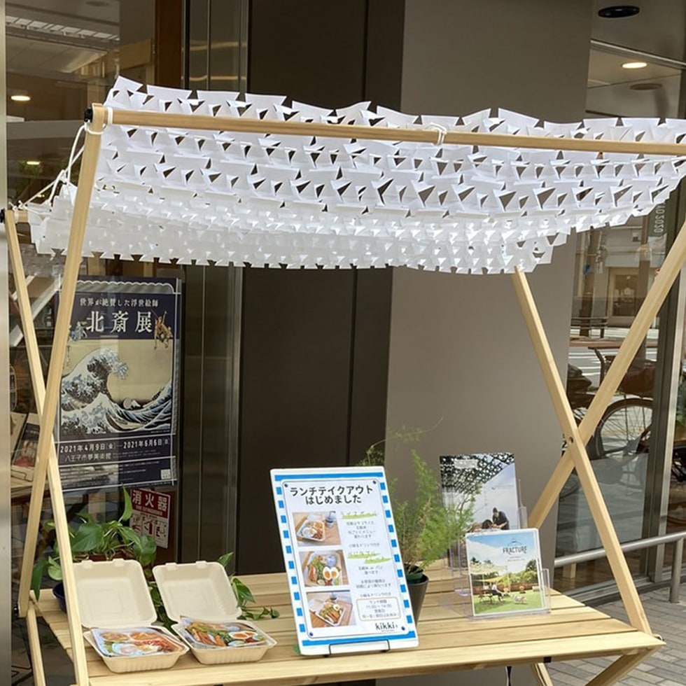 株式会社ロスフィー 出展概要画像2