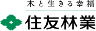 住友林業株式会社 ロゴ
