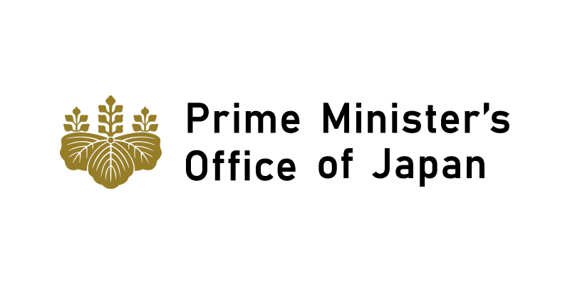 Prime Minister's Office of Japan