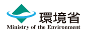 環境省 Ministry of the Environment