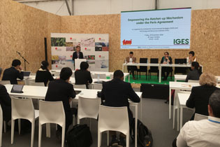 Fri 18 November 10:30-12:00