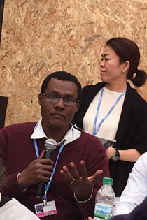 11月12日(土)13:00-14:30のイベント