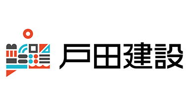 戸田建設
