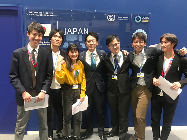 s36 Climate Youth Japan 01