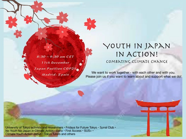 s46 youth from japan 02
