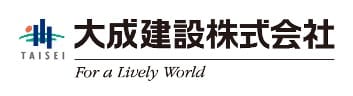 大成建設株式会社 ロゴ